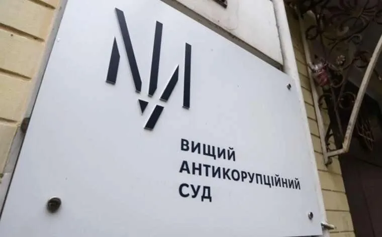 Українські Національні Новини (УНН)
