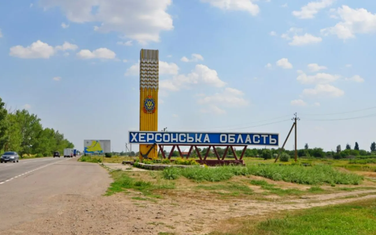 На Херсонщині російські обстріли забрали життя жінки та поранили трьох людей - прокуратура