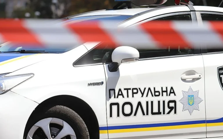 Українські Національні Новини (УНН)