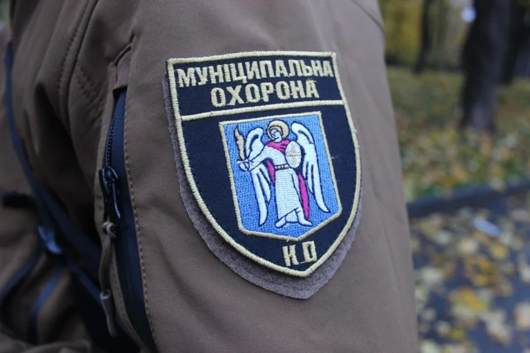 Українські Національні Новини (УНН)
