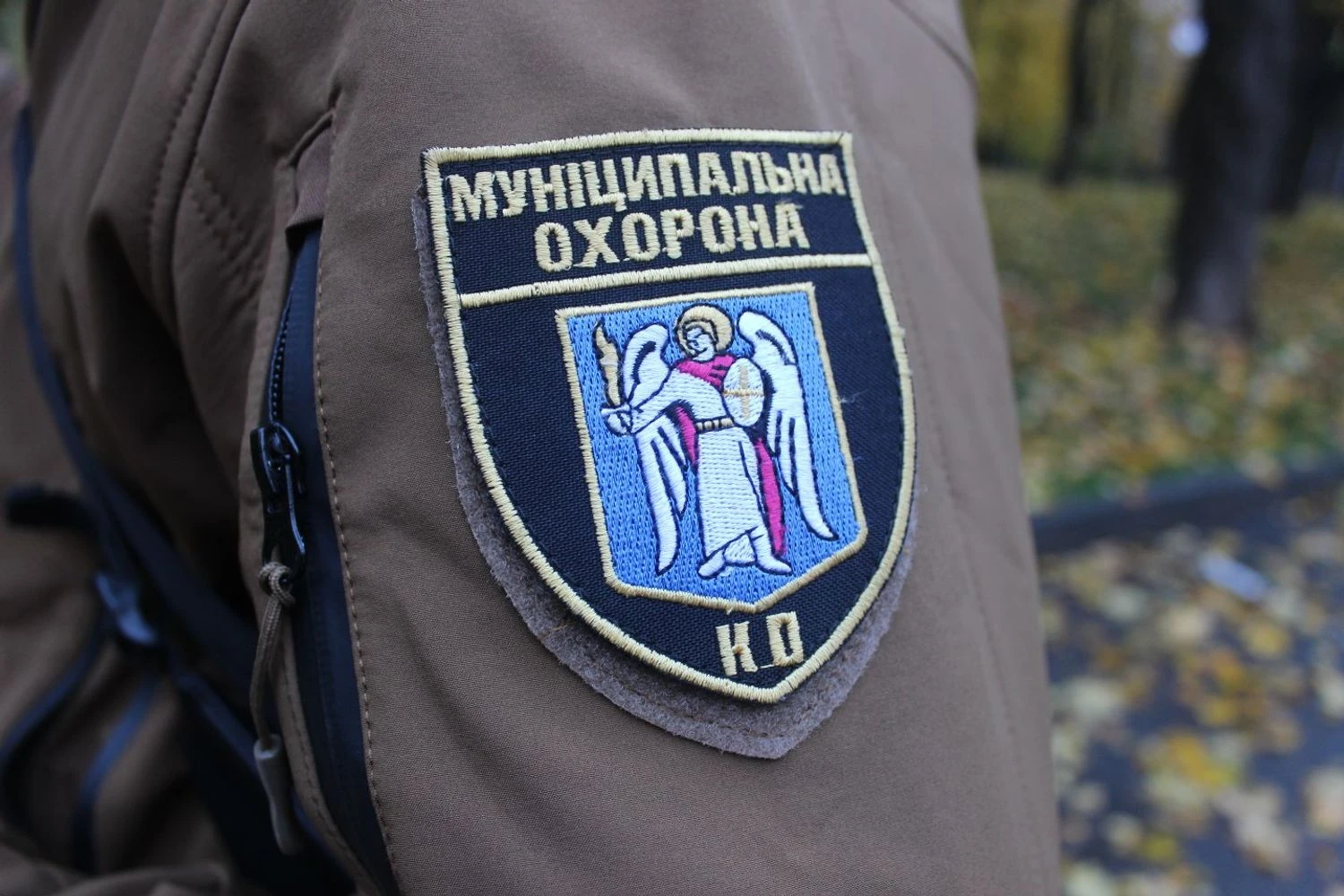 Українські Національні Новини (УНН)