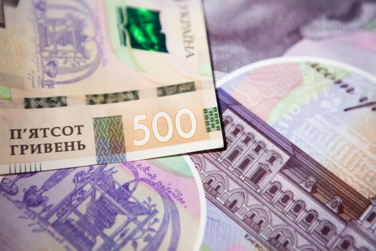Українські Національні Новини (УНН)