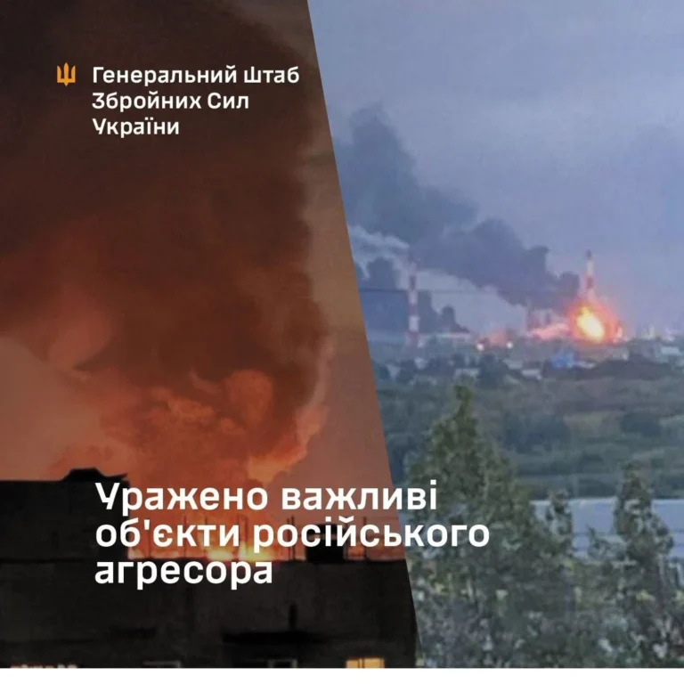 Українські Національні Новини (УНН)
