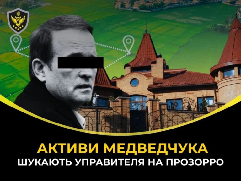 Українські Національні Новини (УНН)