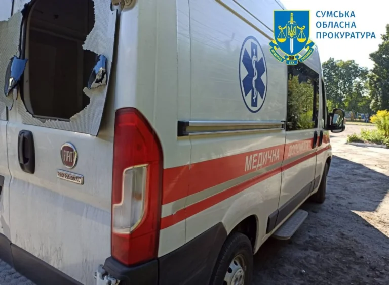 Українські Національні Новини (УНН)
