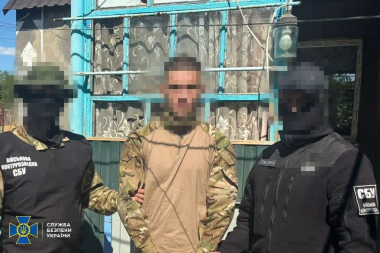 СБУ затримала
