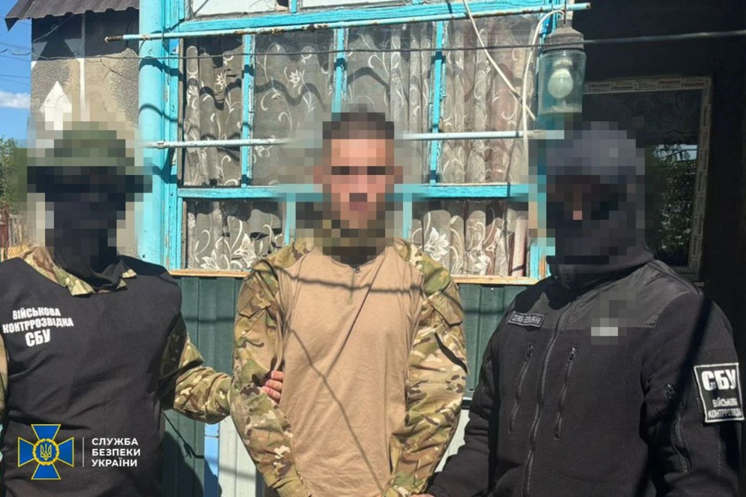 СБУ затримала