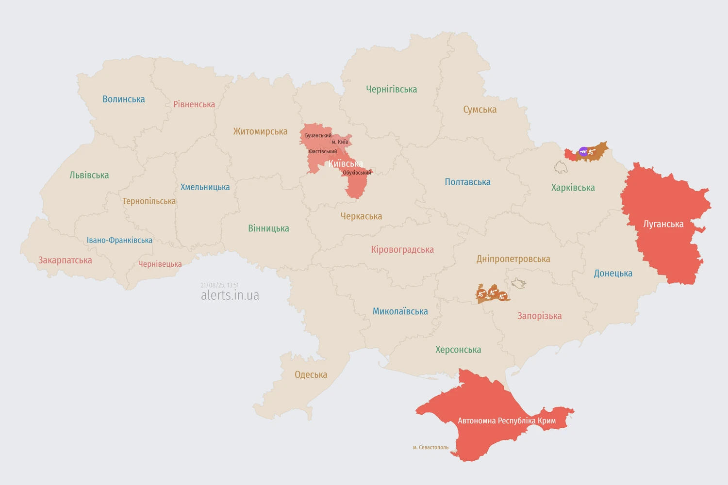 Українські Національні Новини (УНН)