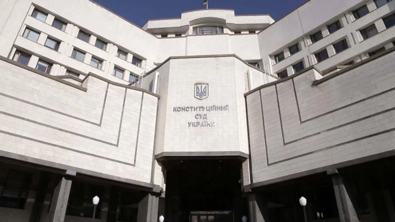 Українські Національні Новини (УНН)