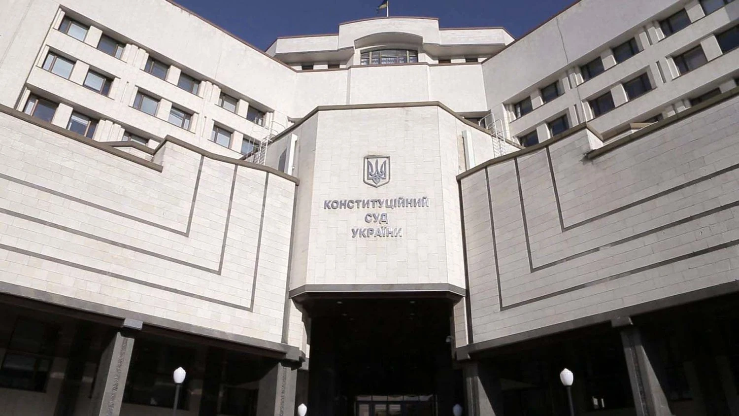 Українські Національні Новини (УНН)