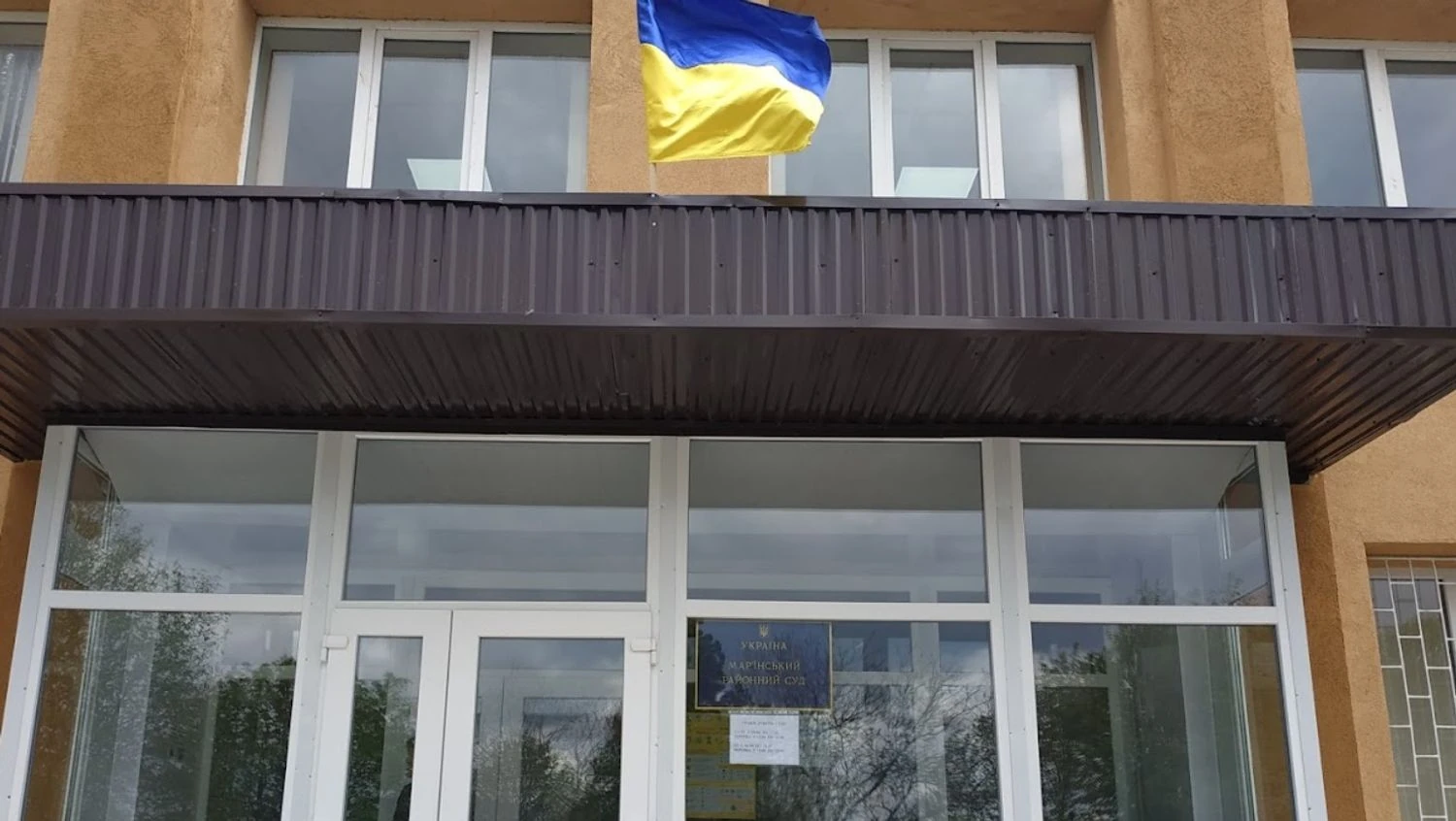 Утримання під вартою судді Мар’їнського районного суду є обґрунтуваним