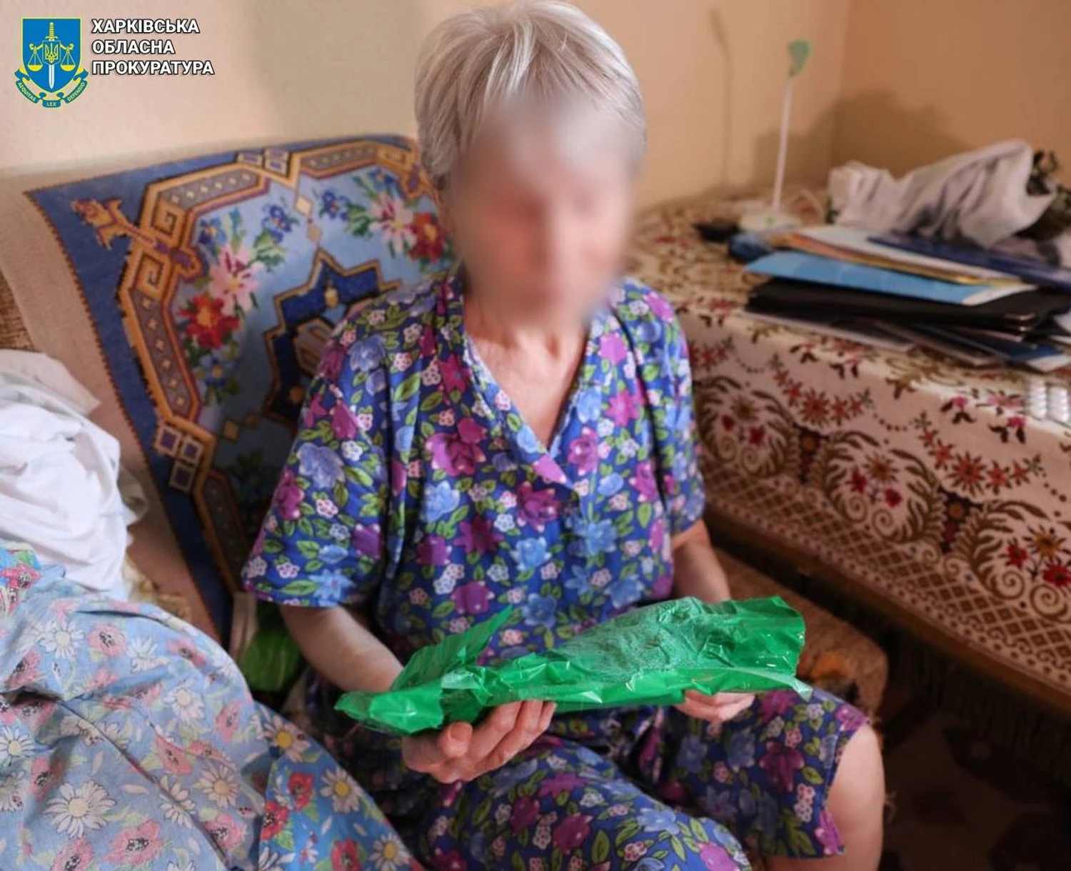 Зв