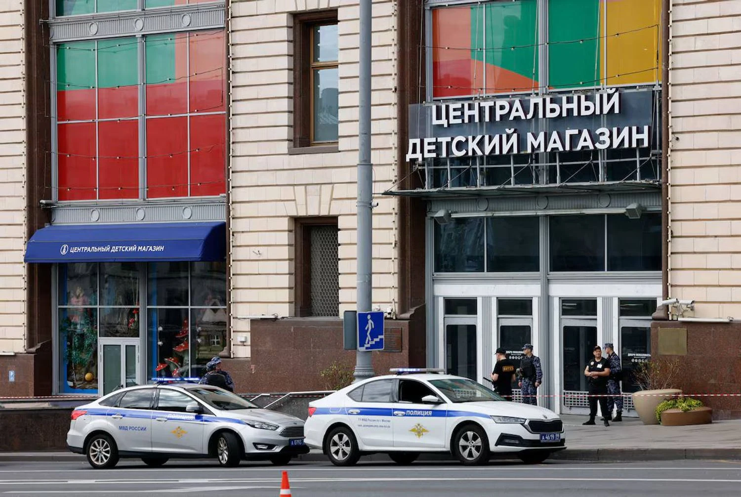 Українські Національні Новини (УНН)