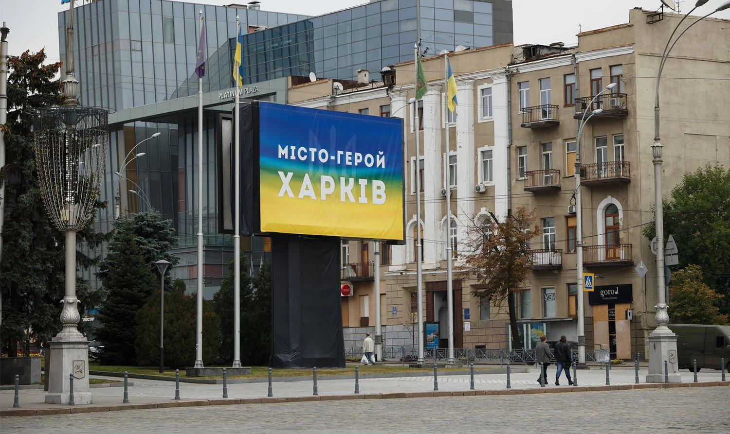Українські Національні Новини (УНН)
