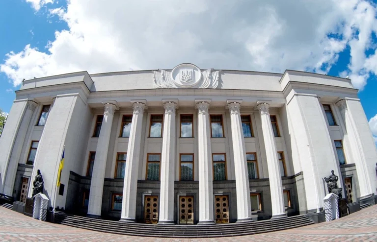 Проєкт Держбюджету-2026: Комітет Ради заслухав презентацію Мінфіну
