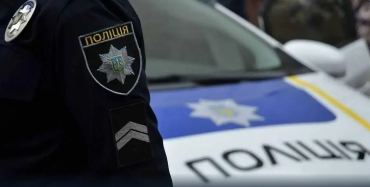 Українські Національні Новини (УНН)