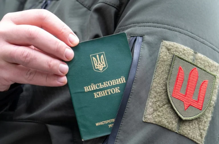 Українські Національні Новини (УНН)