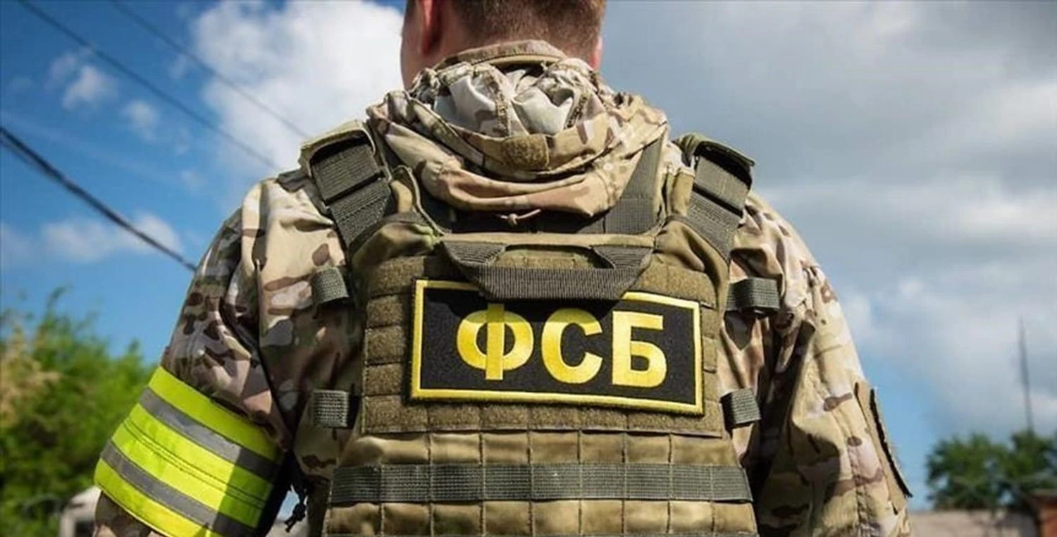 фсб бере під повний контроль наукове співробітництво в росії - українська розвідка