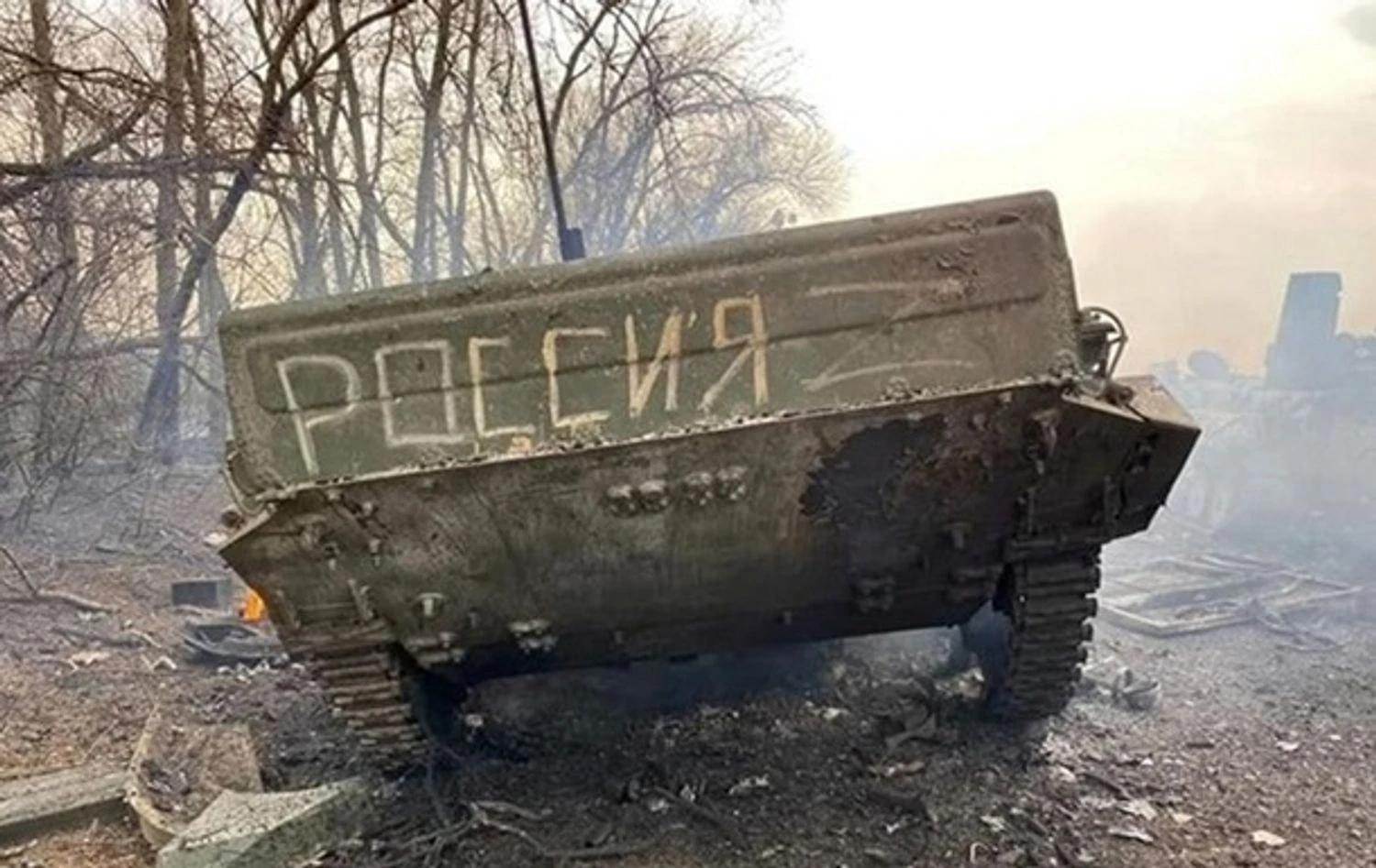 Українські Національні Новини (УНН)