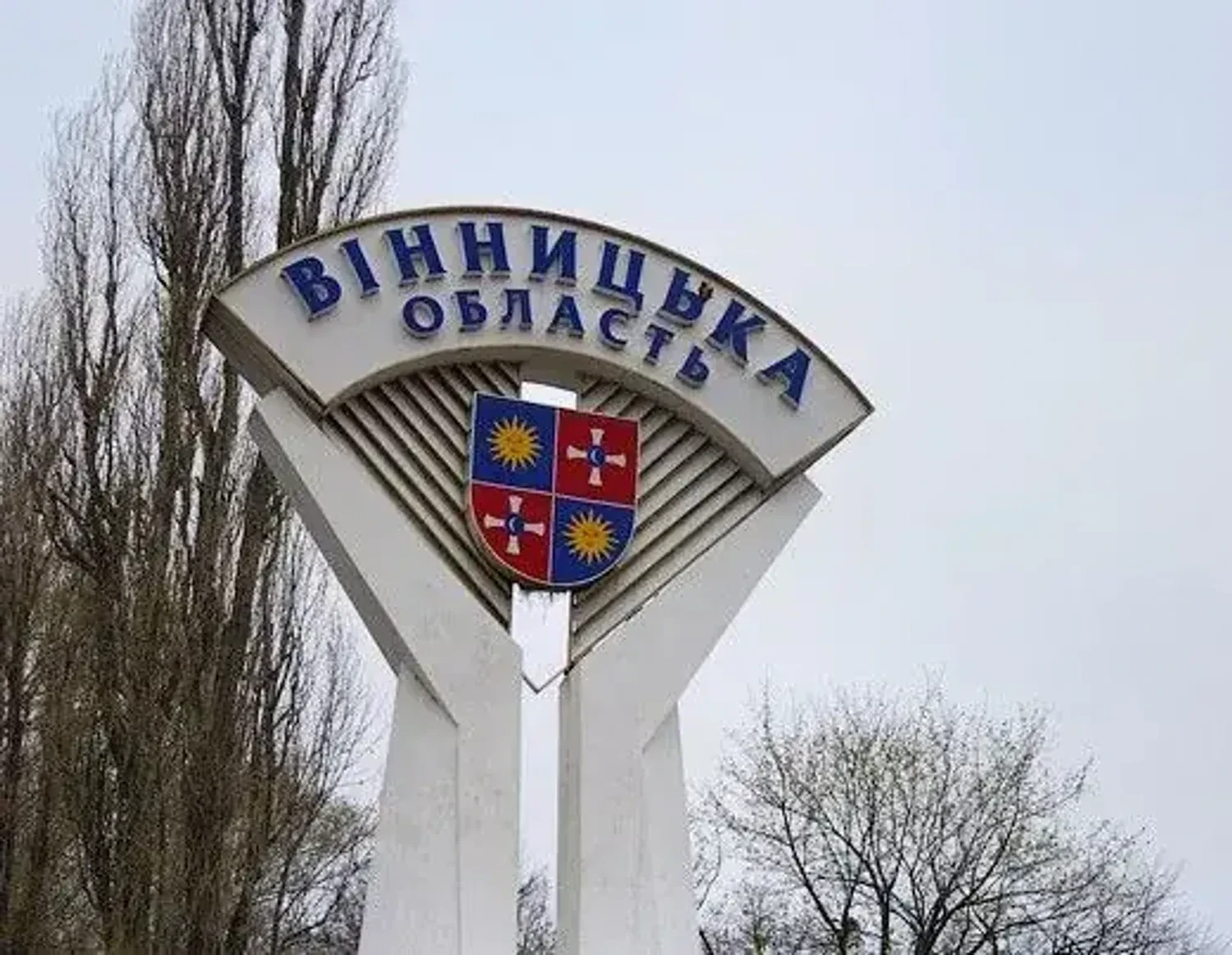 Українські Національні Новини (УНН)