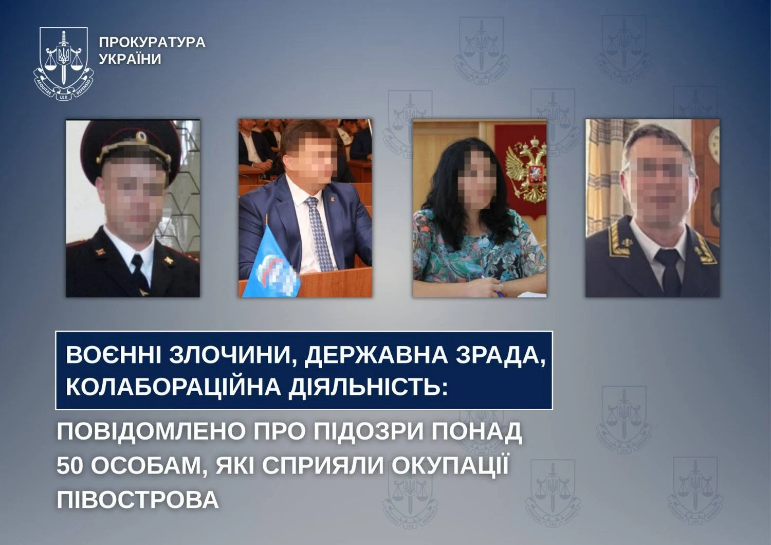 Українські Національні Новини (УНН)