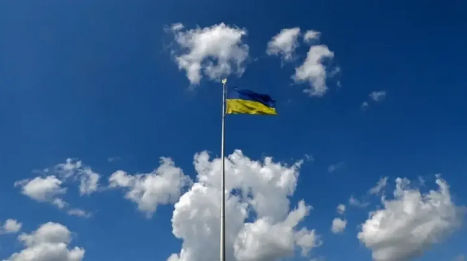 Українські Національні Новини (УНН)