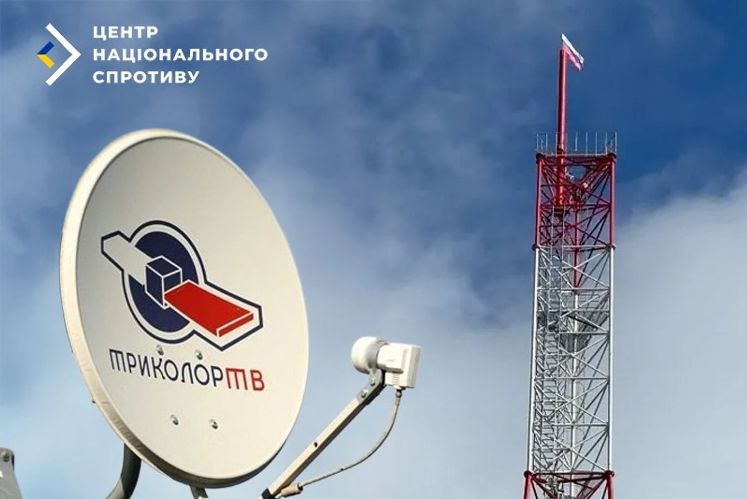 Українські Національні Новини (УНН)