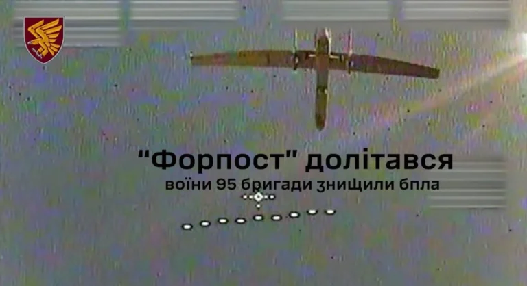 Українські десантники знищили російський БпЛА