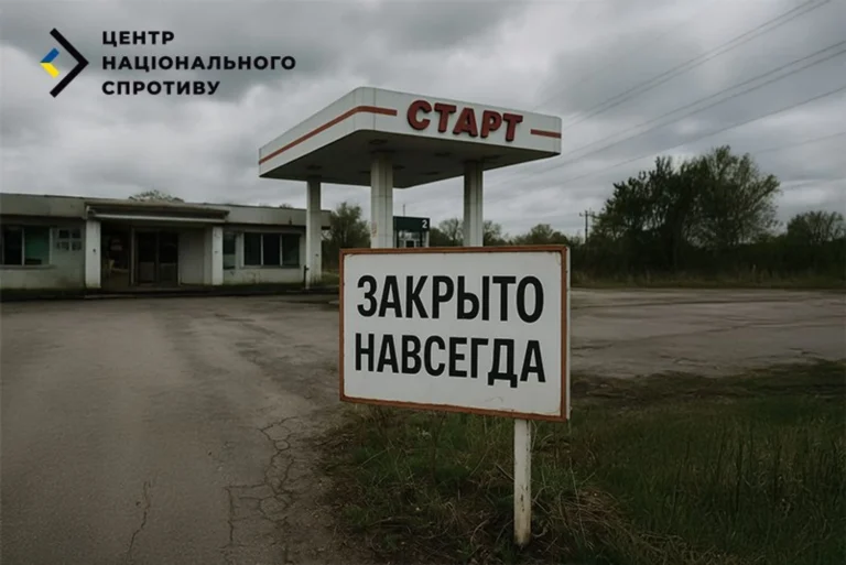 Українські Національні Новини (УНН)