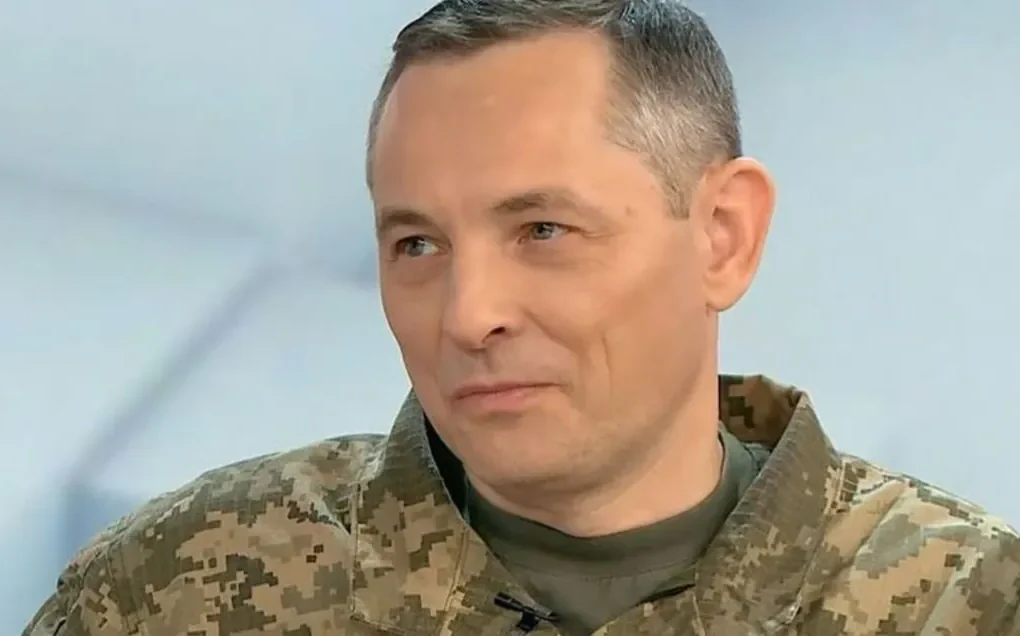 Українські Національні Новини (УНН)