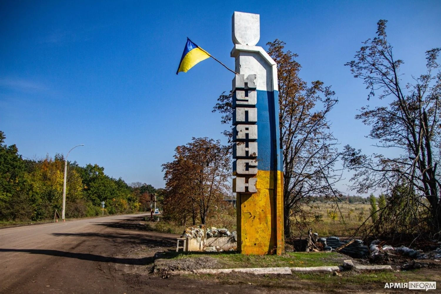 росіяни обстріляли Куп’янськ: загинула жінка, чоловік поранений - поліція