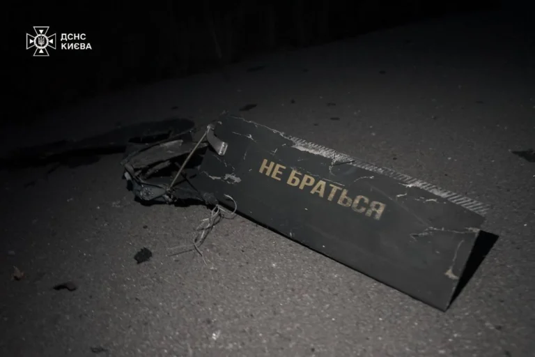 Над Україною знешкоджено 23 з 32 російських дронів