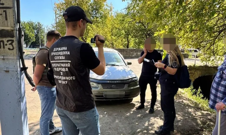 Головна