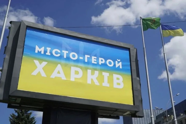 Харків атаковано ворожими БпЛА, частину міста знеструмлено