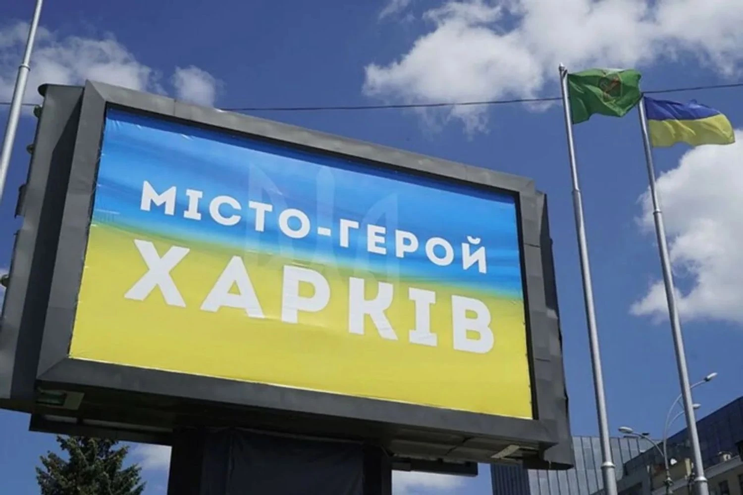 Харків атаковано ворожими БпЛА, частину міста знеструмлено