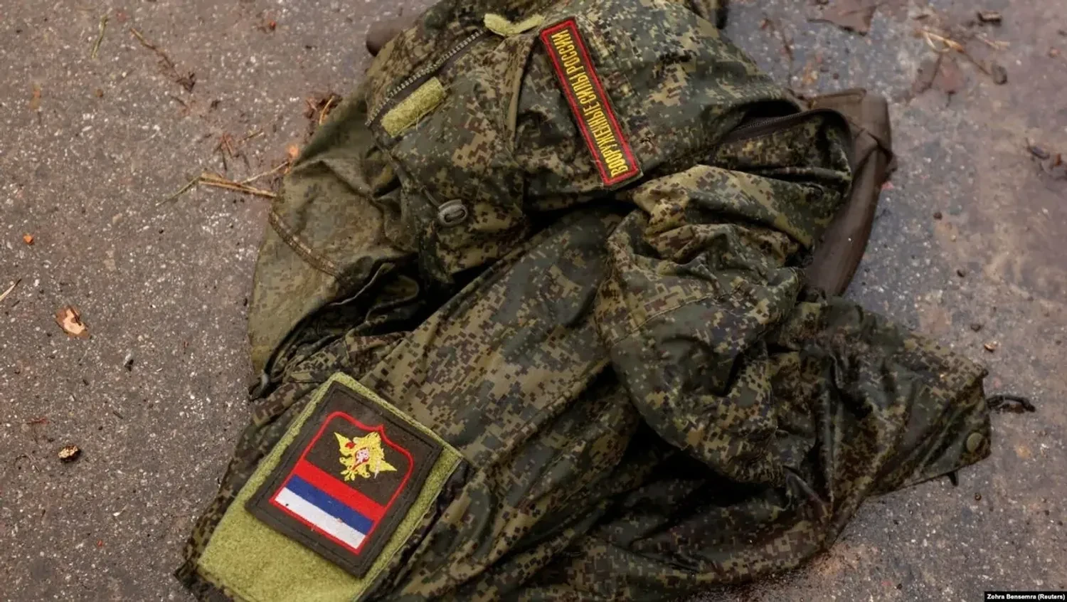 Партизани