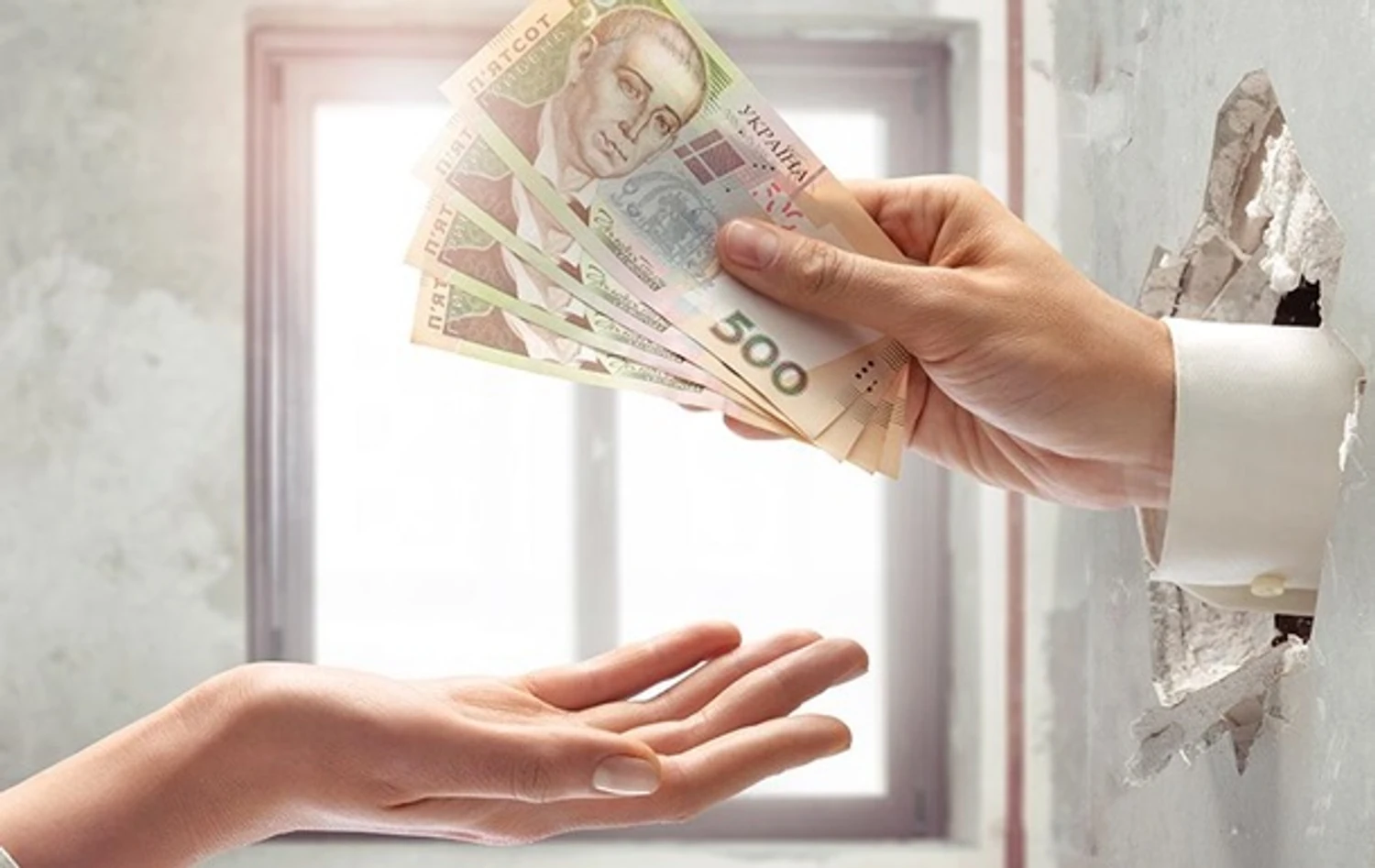 Українські Національні Новини (УНН)